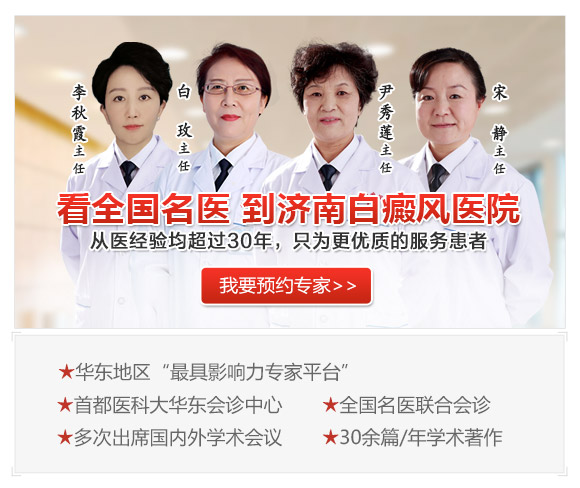 济南南充站文章页插图.jpg